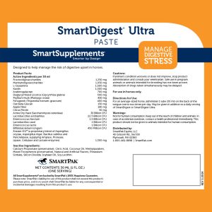 Smartdigestultra Paste Gallery Labels Images Pdp Amazon 2000pxx2000px